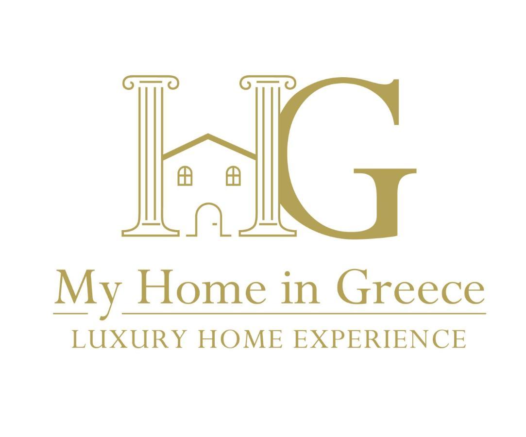 My Home In Greece Atenas Exterior foto